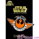 Disney Star Wars: The Force Awakens Join The Resistance Pin