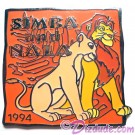 Disney Countdown to the Millennium Series #64 The Lion King - Simba & Nala Pin © Dizdude.com