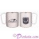 Avatar Alpha Centauri Expeditions (A.C.E.) Pandora Ecotours Stainless Steel Mug - Disney Pandora – The World of Avatar © Dizdude.com
