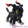 Avatar Viperwolf Plush 9 Inch (23 cm) - Disney Pandora – The World of Avatar © Dizdude.com