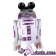 R3 White & Purple ~ Disney Star Wars Astromech Build A Droid Factory Droid ~ © DIZDUDE.COM