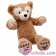 Duffy The Disney Bear 17" Plush Toy © Dizdude.com