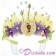 Disney Theme Park Princess Tiana Tiara © Dizdude.com