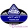 Custom engraved Star Tours Passholder Cast Member Name Tag with your name in Star Wars Aurebesh - Disney World Theme Park Exclusive © Dizdude.com