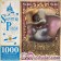 Dumbo 75th Anniversary 1000 Piece Jigsaw Puzzle- Disney Signature Puzzle © Dizdude.com