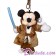 Disney Star Wars Plush Jedi Mickey Key Chain or Christmas Ornament © Dizdude.com