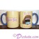 Star Wars Episode V: Empire Strikes Back - Space Slug Poster Mug © Dizdude.com