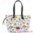 Disney World Exclusive Nylon Sketch Large Tote ~ With Black Trim © Dizdude.com